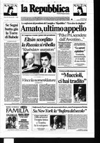 giornale/RAV0037040/1993/n. 62 del 14-15 marzo